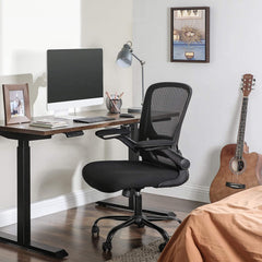Black Swivel Office Chair